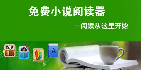 华体汇在线